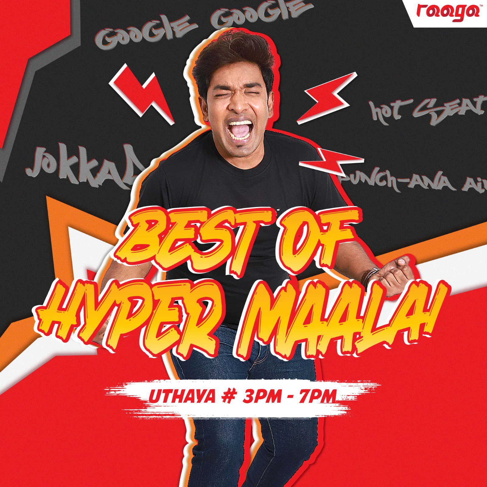 RAAGA - Best Of Hyper Maalai